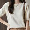 Kurzärmeliges Strick-T-Shirt Damen Lässiger Rundhals-Pullover Einfarbig Locker Halbarm-Pullover