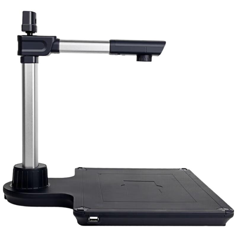 

Liangtian S920A3/A3R HD Document Camera & Text Scanner CN plug (adapter included)