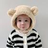 Windproof Baby Plush Hat Solid Color Infant Earflaps Hat Lovely Beanie Cap