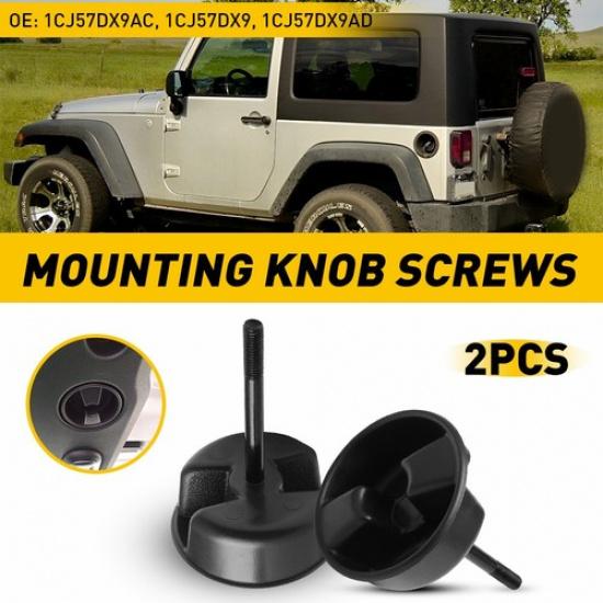 2 ручки-винты для крепления жесткой крыши для Jeep JK Wrangler 07-17 Замена крепежной планки