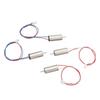 4PCS Drone Motor Terminals Aluminum Alloy Drone 716 Motor Repair Spare Parts for E88 RC Quadcopter