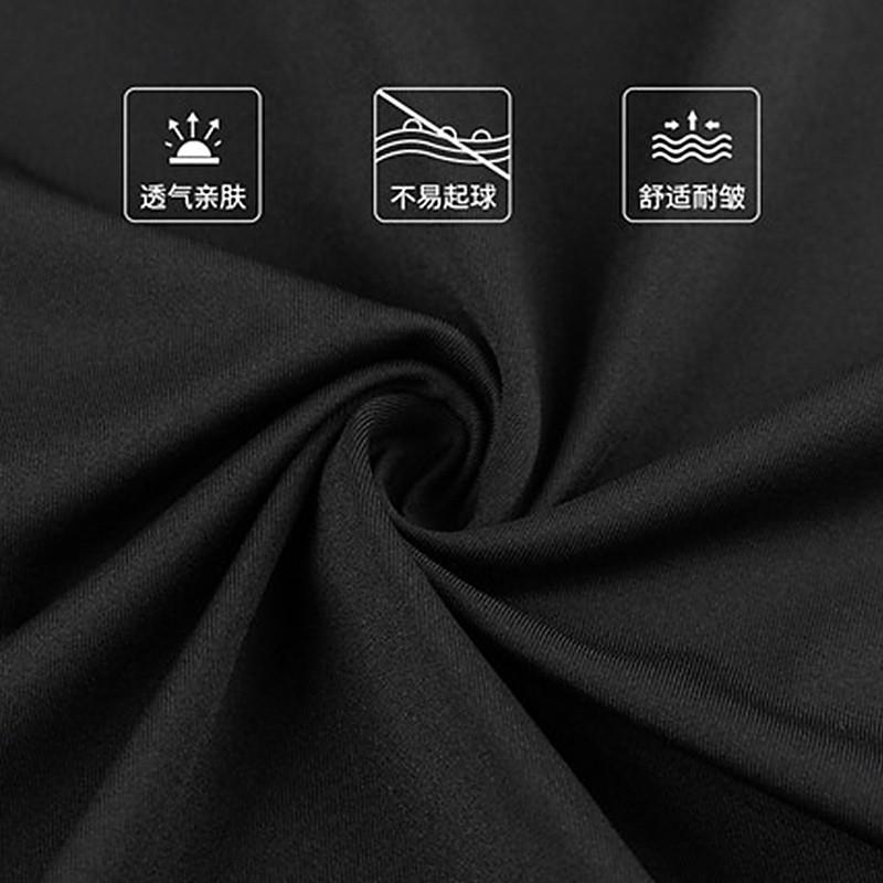 Mens Long Sleeve Compression Athletic Shirt Running Gym Basketball Soccer Quick Dry Breathable Workout Base Layer