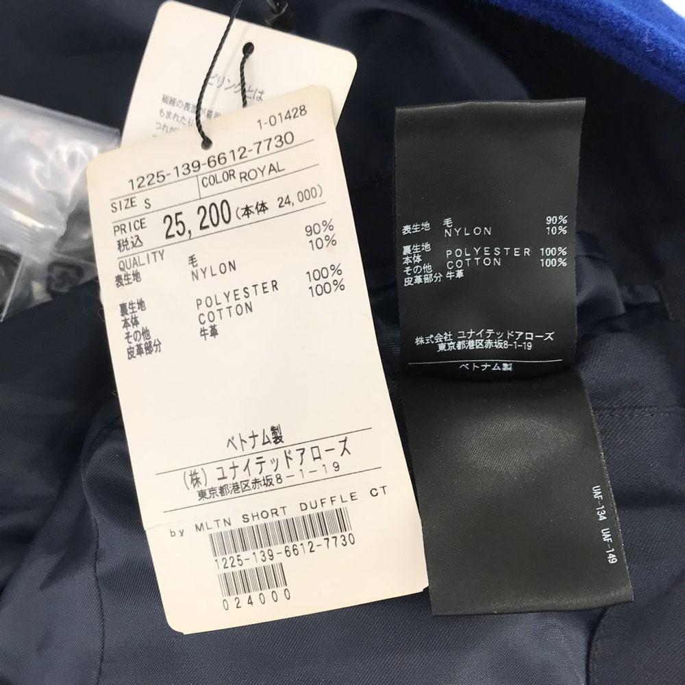 Unused BEAUTY&YOUTH UNITED ARROWS Wool Blend Melton Duffel Jacket Tagged Men's Used