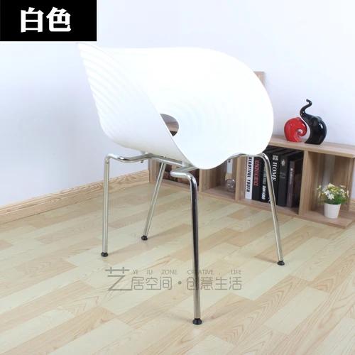Shell Chair Dining Chair Home Simple Retro Middle Aged Creative Designer Celebrity Casual Coffee