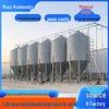 30T/25T Fully Automatic Galvanized Auger & Pan Breeding Feed Silo