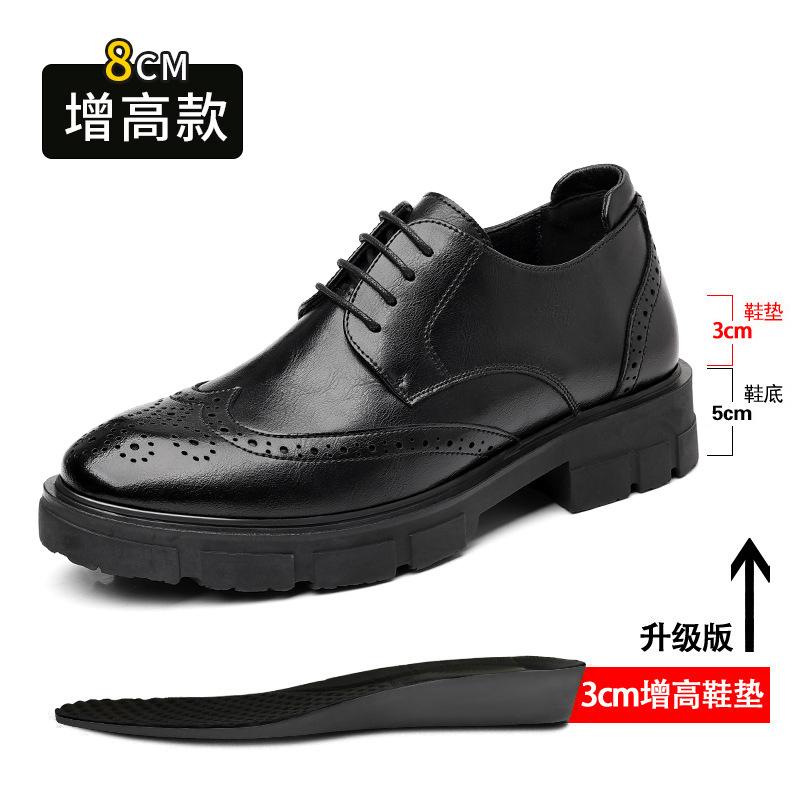 Inner Heightening Leather Shoes 10cm Men's Brock Heightening Shoes 8cm Business Dress Platform Wedding Shoes Men