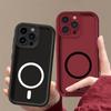 Morandi Color Soft TPU Case for iPhone 16 ProMax,15 Pro,14 Pro,13 Pro Iron Ring For Magnetic Accessories Shockproof Cover