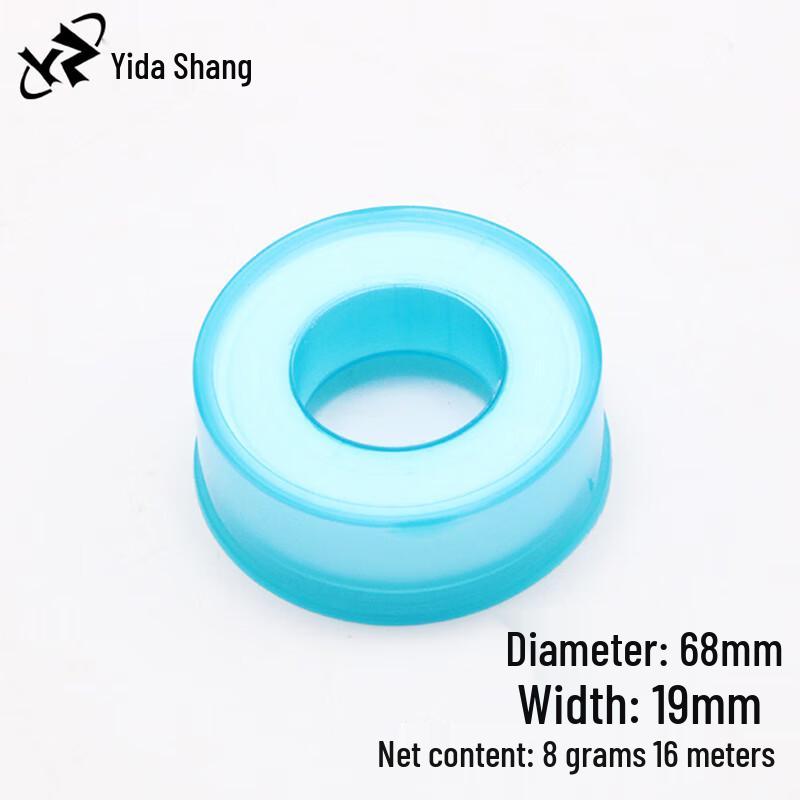 Yidashang PTFE Thread Seal Tape for Plumbing