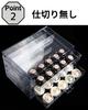 Chocople Acrylic Accessory Storage Small Item Transparent No Dividers Case, Case, Case, Drawer, Organizer, Acrylic, (3 Tiers)