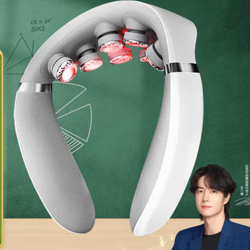 

SKG G7 Pro Smart Neck Massager with Heat