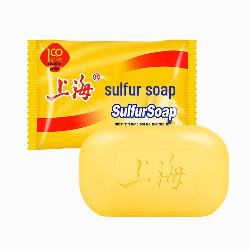 Shanghai Sulfur Soap Bar