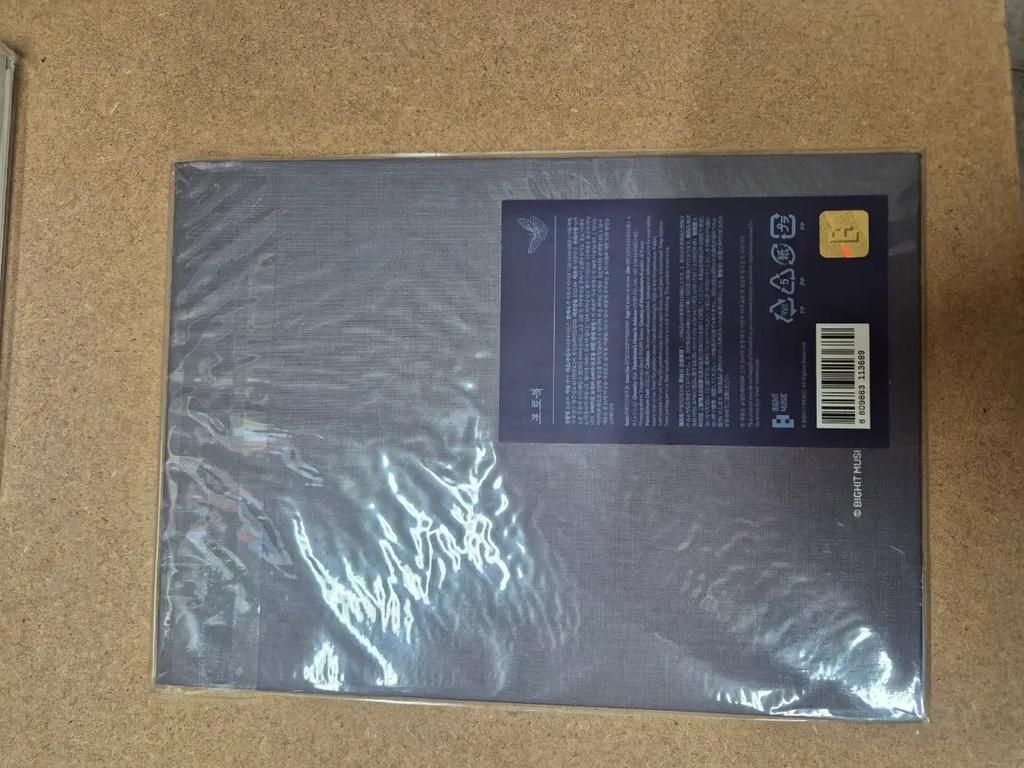 BTS (Unopened) 2022 Monthly DALMAJUNG Photobook