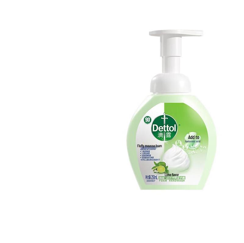 Dettol Foaming Hand Wash - Lime Scent