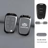 SAIC MAXUS D90 G10 G50 V80 Metal Key Cover - High-End Full Protective Shell