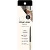 Rough LineR CReam Fit Pendant R ultRa Fine Oval coRe Black 0.05g Msh