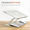Yikelai A30SV Adjustable Foldable Laptop Stand