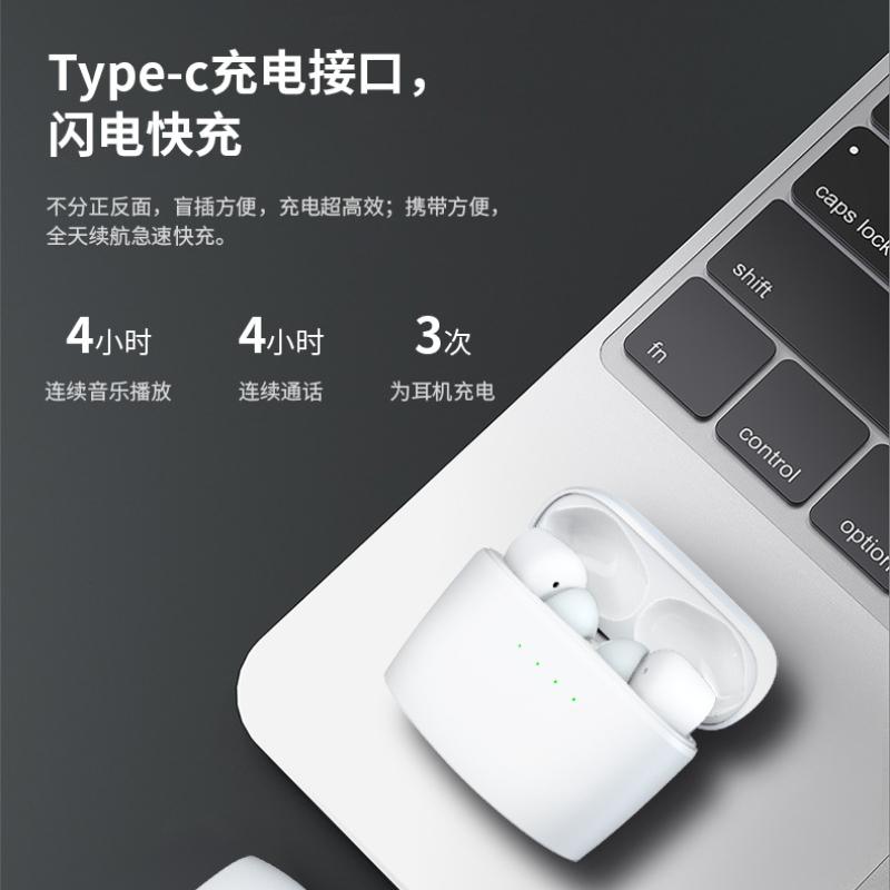 ANC Bluetooth Headset ENC Call Noise Reduction Wireless In-ear Smart HIFI Noise Reduction and Waterproof