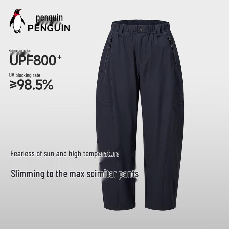 Penguin Camel Women s Cool-Touch Sun Protection Cargo Pants L