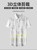 100% Long Staple Cotton Summer Shirt for Men