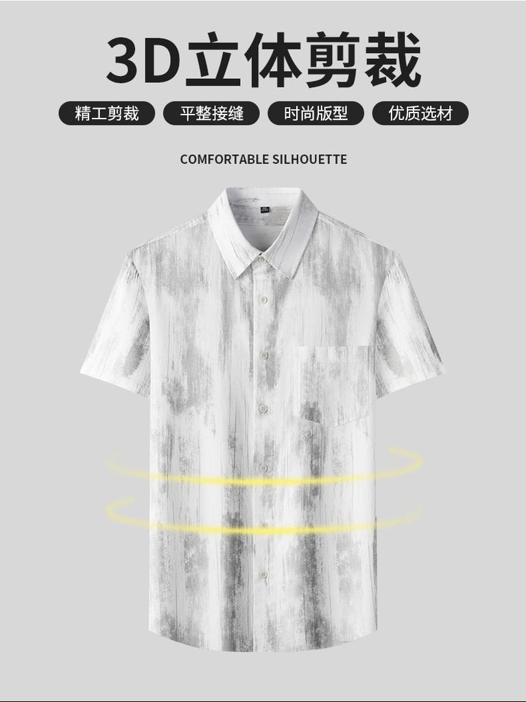 100% Long Staple Cotton Summer Shirt for Men