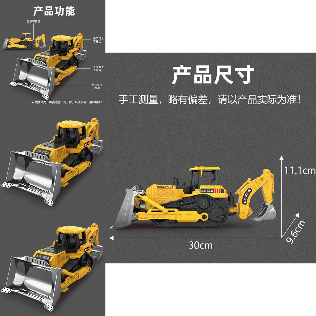 Inertia Construction Vehicle Toy For Kids With Movable Parts And Educational Features