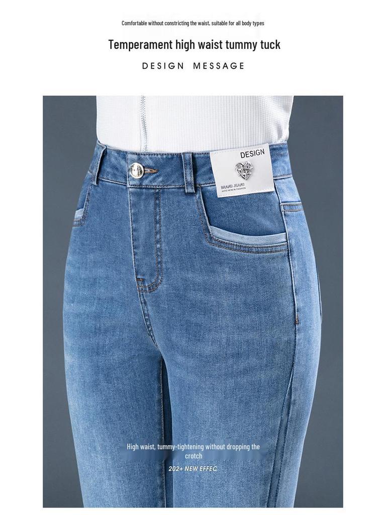 2024 Women's High-Waist Slimming Stretch Flare Jeans with Slit