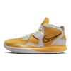 Nike Kyrie Infinity TB University Gold Unisex Sneakers White DO9616-701