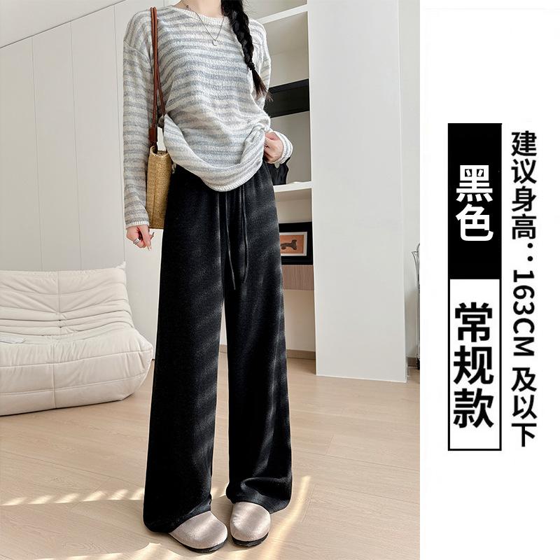 Gray glutinous rice pants women's spring and autumn new drape and thin straight-leg pants soft waxy small lazy wind wide-leg pants
