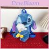 Lilo Stitch Plüschtier mit besticktem Tiermuster für Kinder und Sammler