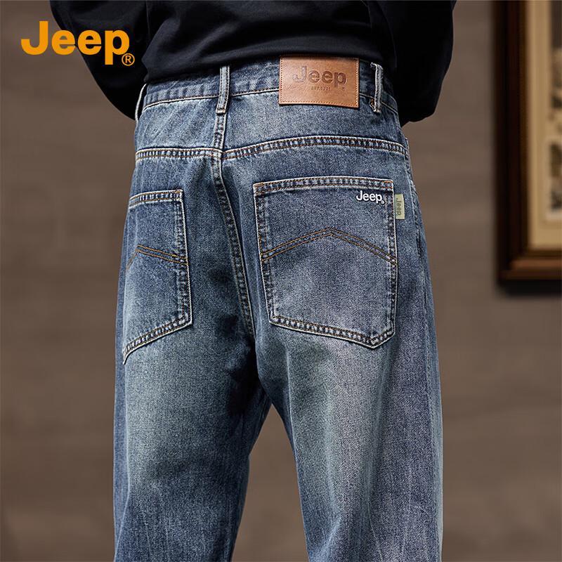 JEEP Men's Loose Straight-Leg Denim Jeans