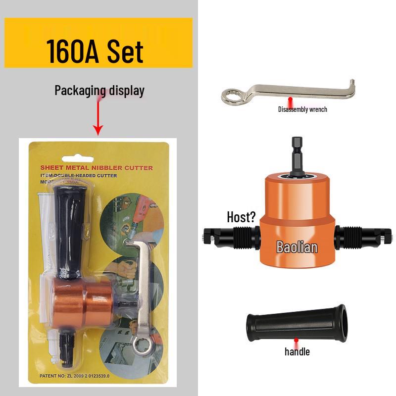 Double Head Electric Metal Sheet Cutter Shears for Tinplate and Stainless Steel