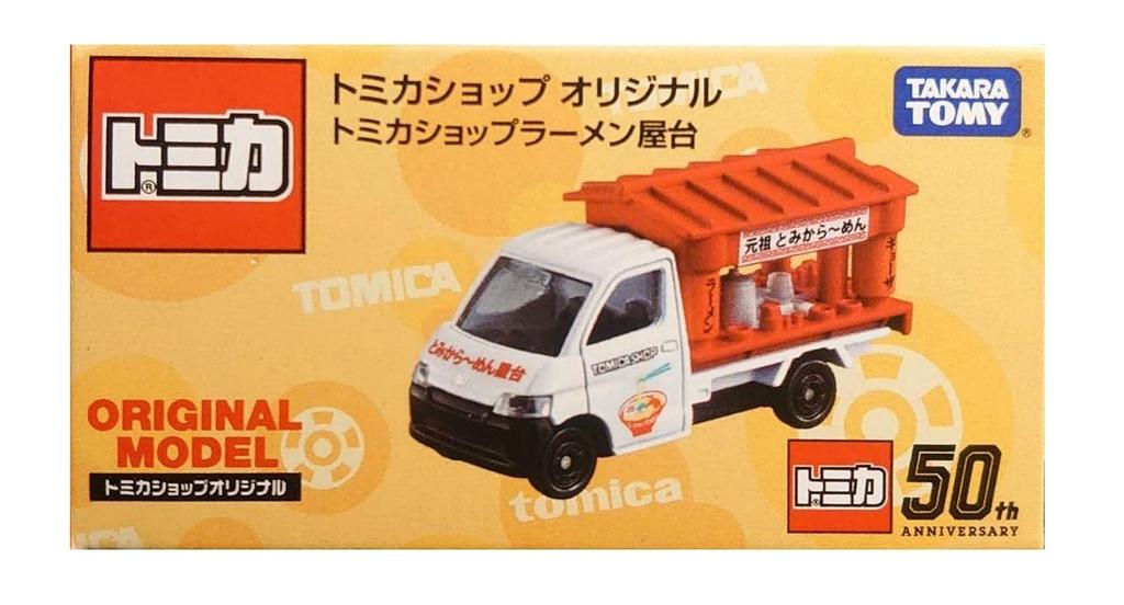 Tomica Shop Original Tomica Shop Ramen Stall 50th Anniversary Truck