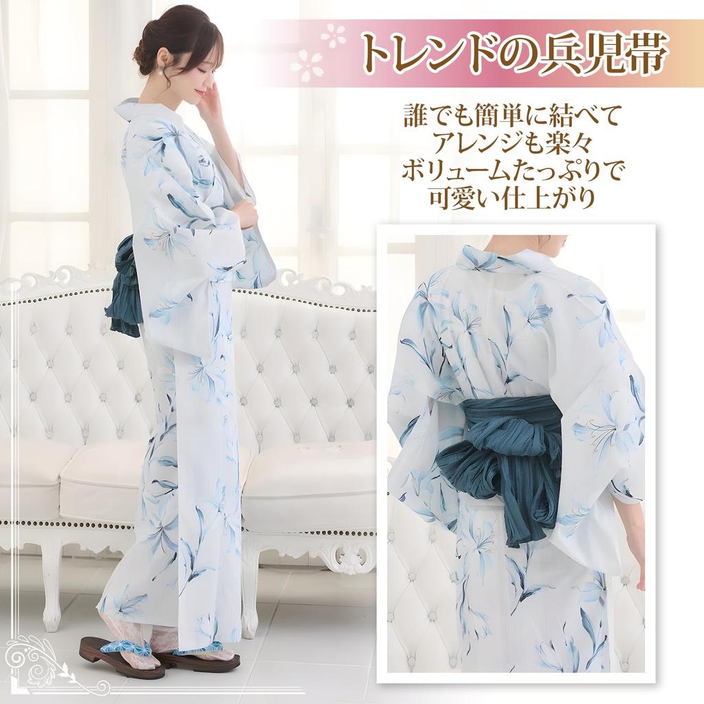 Yukata Heiko Obi traditional lily light perfect for summer festivals and fireworks one size fits [GRAXIA] Women's 2-Piece Set (soft sash), style,