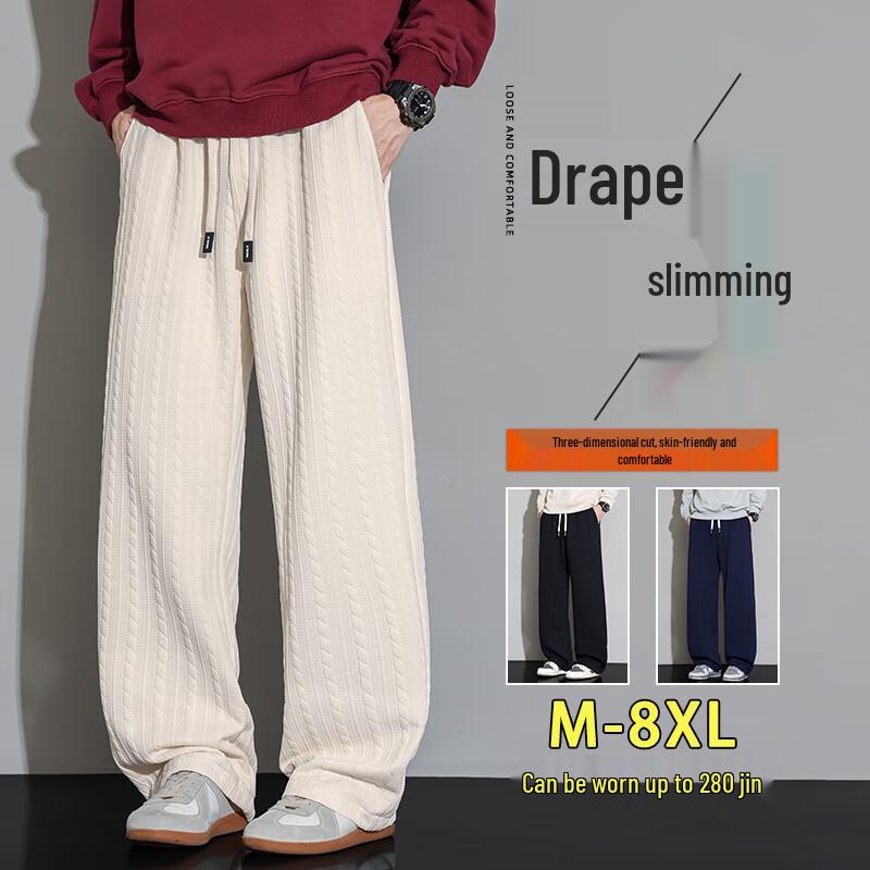 

Men s Autumn/Winter Straight-Leg Casual Sport Pants 3XL