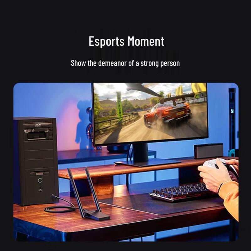 UGREEN USB Network Adapters & Wi-Fi Cards (CN version)