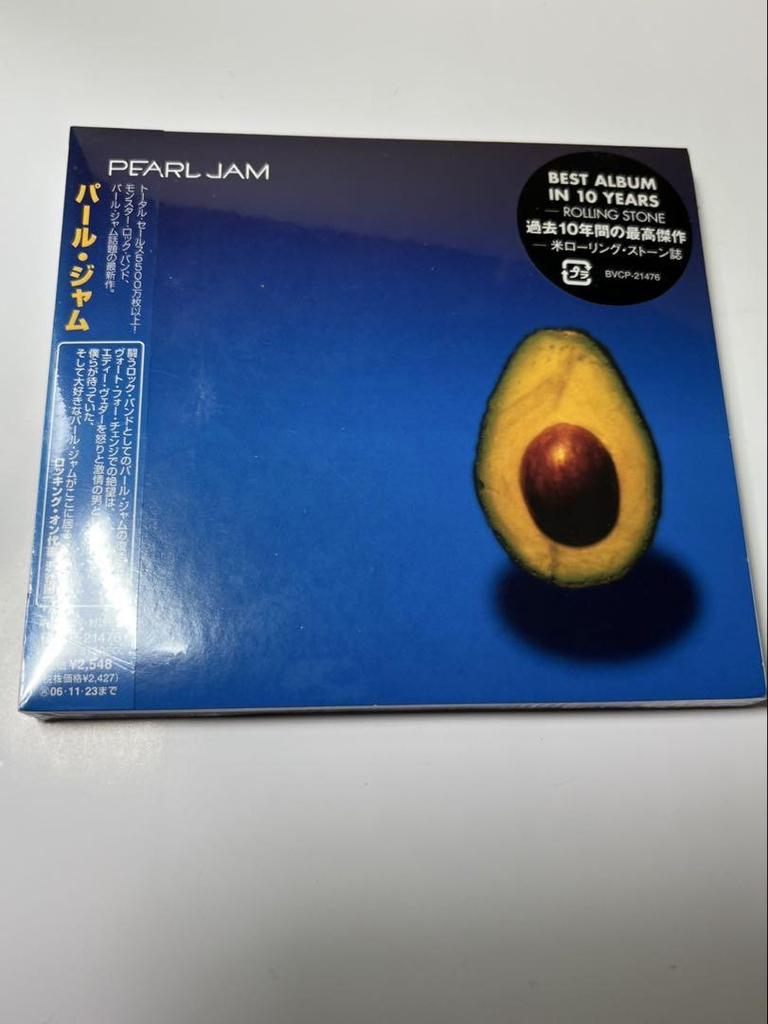 [USED] Pearl Jam Pearl Jam Slightly difficult