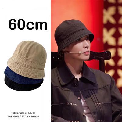 Male Big Head 60cm Bucket Hat for Women's Men Japanese Short-brim  Summer  Sun Hat  Hat Korean Fisherman Caps Bob Fashion