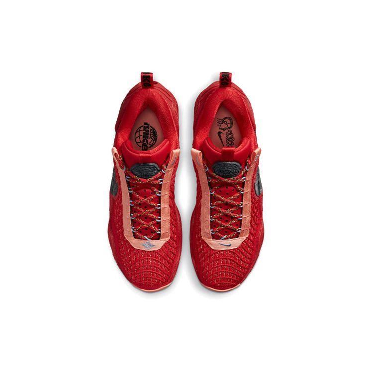 Nike Cosmic Unity TB Uniwersytet Czerwony Męskie Sneakersy Karmazynowy-Błogość Aluminium Czarny DM4426-600