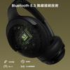 DOQAUS Bluetooth Up To 70 Hours of Continuous 3 EQ For Both Wired and Wireless Compatible with Closed Compatible with Slim Version LIFE5 Headphones,