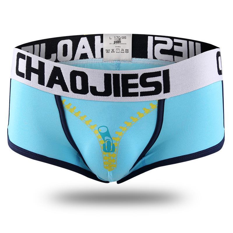 

Мужские молодежные дышащие спортивные боксеры-брифы средней посадки - Модные и сексуальные летние шорты XXL небесно-голубой