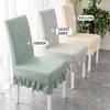 Leaf Pattern Chair Seat Slipcovers Soft Skirt Dining Chair Cover Seat Protectors  Home Decor