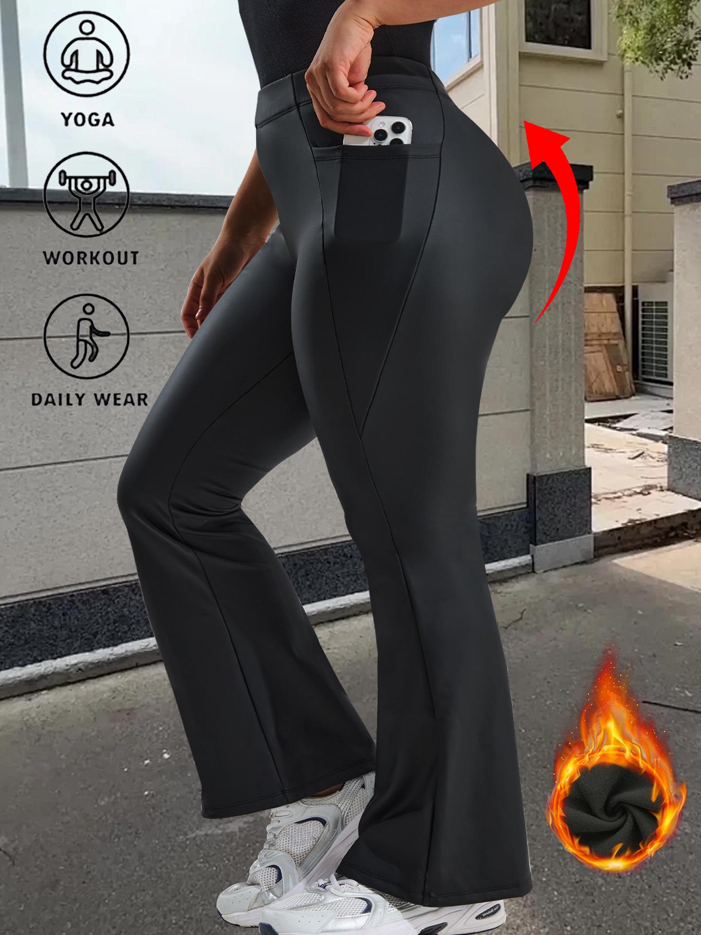 

Plus Size Women s V-Waist High-Waist Slimming Flare Wide-Leg Pants 1XL чёрный