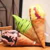 Cute Ice Cream Cone Plush Toy Pillow Strawberry Cream Chocolate Vanilla 20cm Stuffed Doll