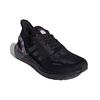 Adidas Ult City Light Anti-Twist Mesh-Gewebe Dämpfung Rutschfest Abriebfest Atmungsaktiv Low-Top Laufschuhe Unisex Laufschuhe Schwarz GY5006