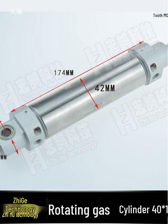 Inclined Arm Rotating Cylinder DHR2S-40M125PPV-B014AZ Pneumatic Robotic Arm Accessory