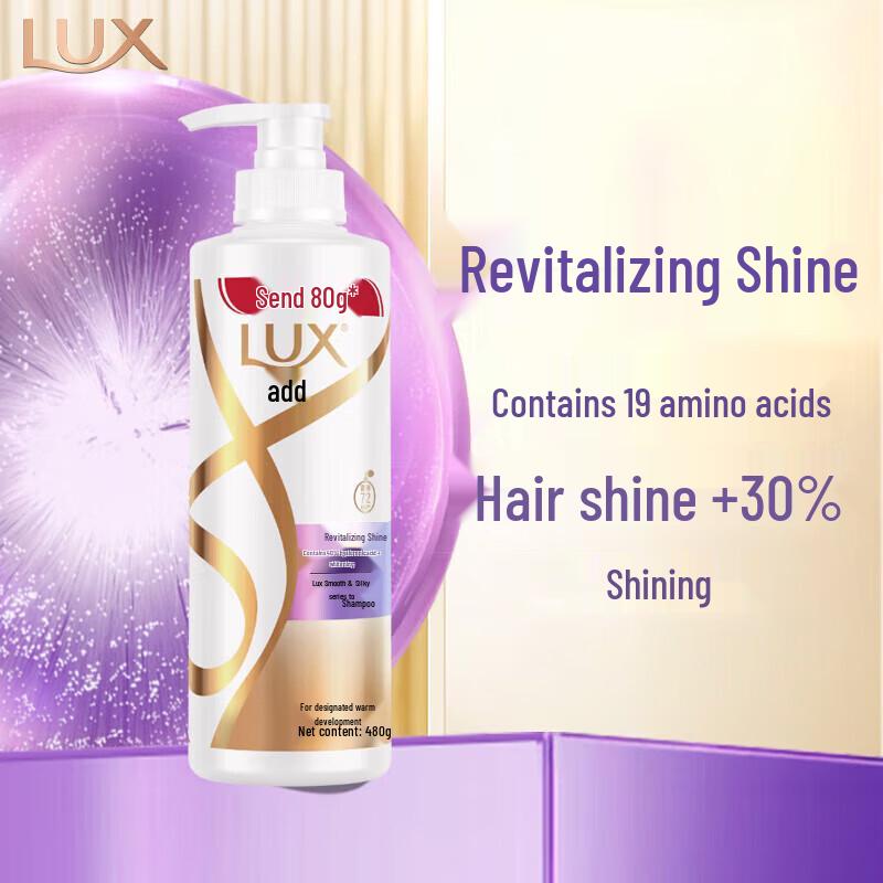 lux Softening & Fragrant Shampoo