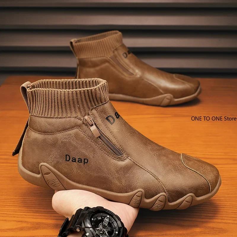New Casual Shoes for Men Luxury Round Toe Men Ankle Boots Light Slip On Walking Shoes 2025 Outdoor Comfor Men High Top Sneakers
