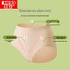 Hongdou Women's Seamless Tummy Control & Hip Lift Jacquard Briefs (3-Pack)