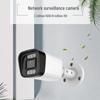 5MP Dual-Light Night Vision PoE Bullet Surveillance Camera with Smart Full-Color Vision