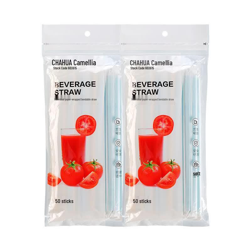CHAHUA Individually Wrapped Bendable Disposable Straws